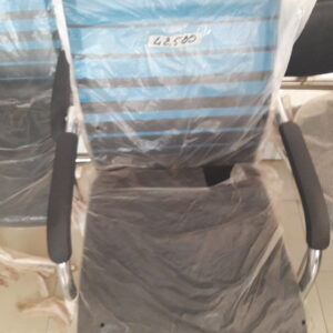 Chaise de bureau